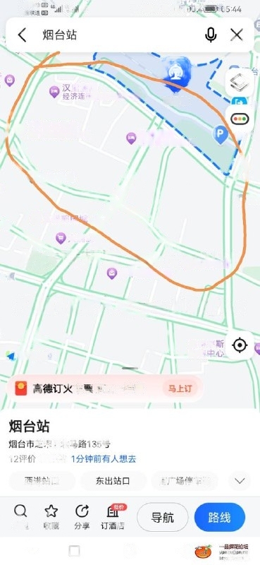 烟台火车站对面两个小区，小区有